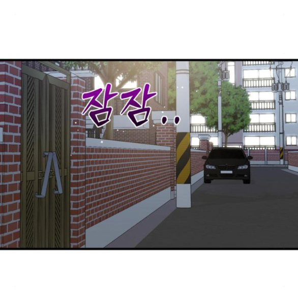 Nóng Lòng Muốn Giày Vò Em chapter 57.1 9