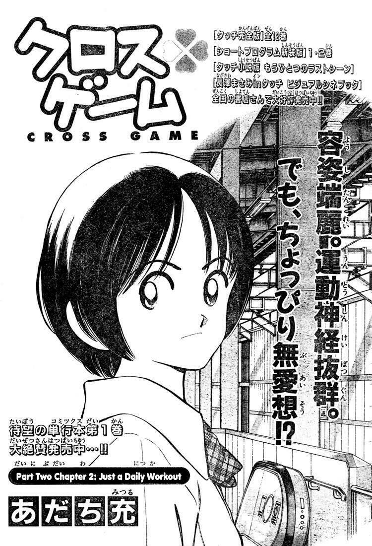 trò chơi vượt qua thử thách chapter 12 1