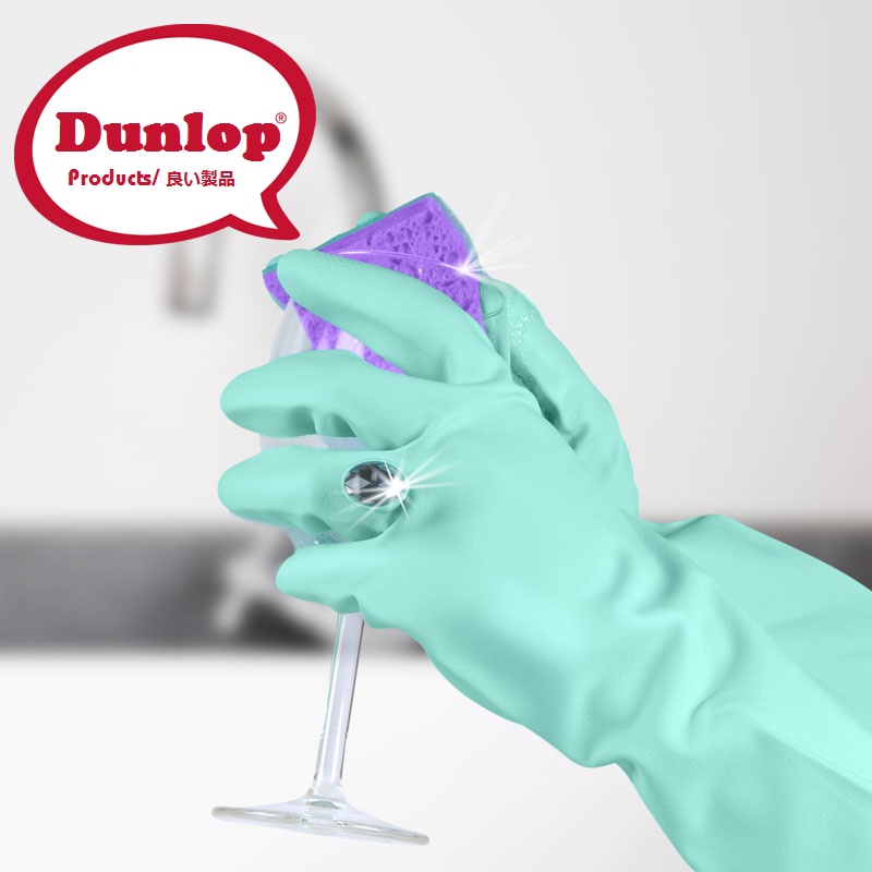 Set găng tay cao su nhà bếp siêu mềm chính hãng Dunlop hàng nội địa Nhật Bản