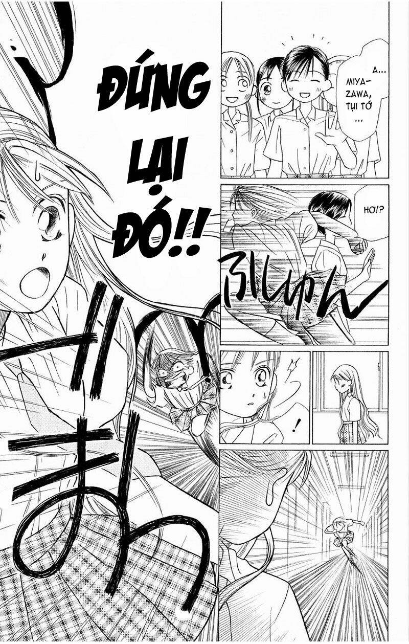 kare kano hajimemashita chapter 15 20