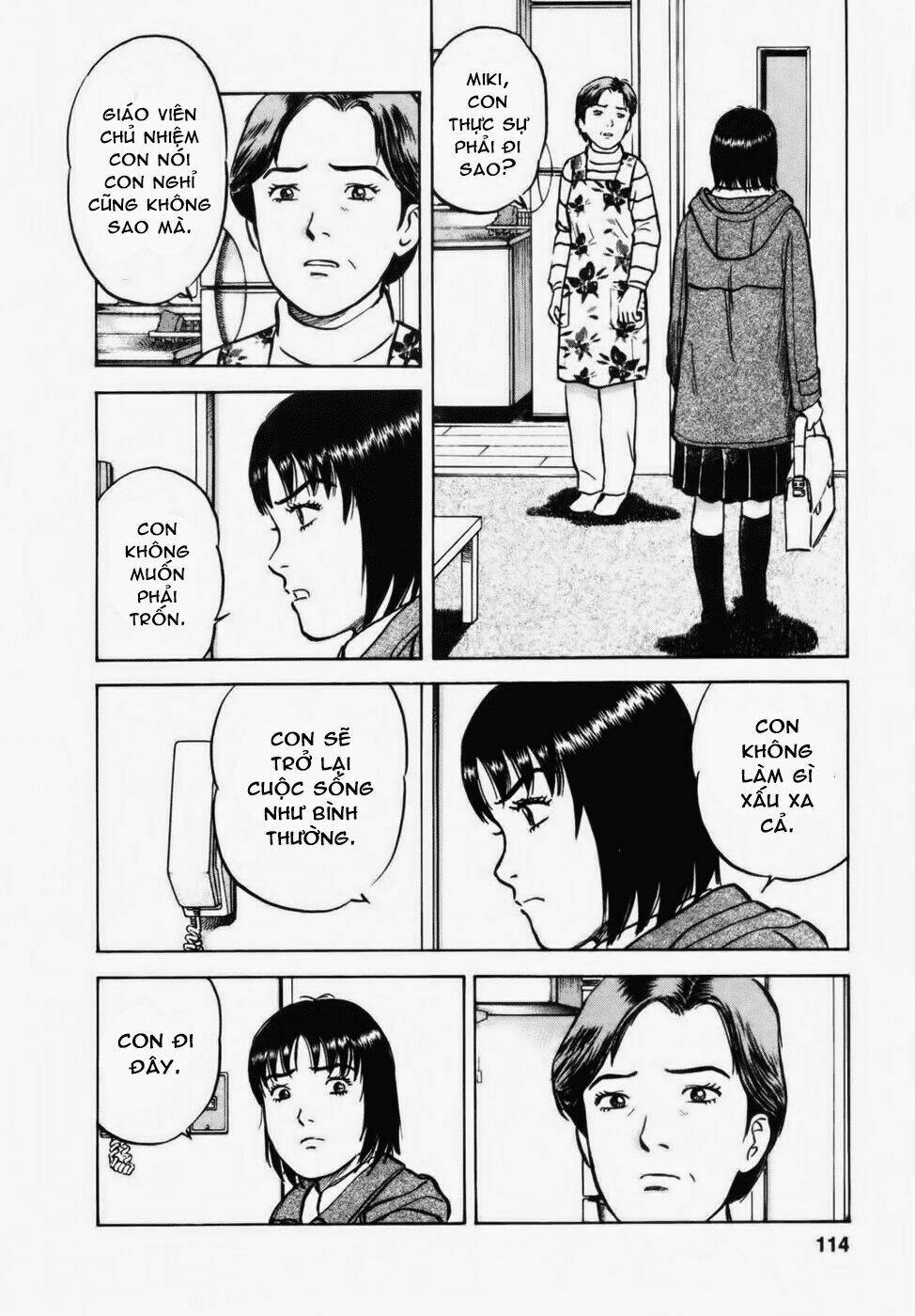 17-sai (kamata youji) chapter 31 8