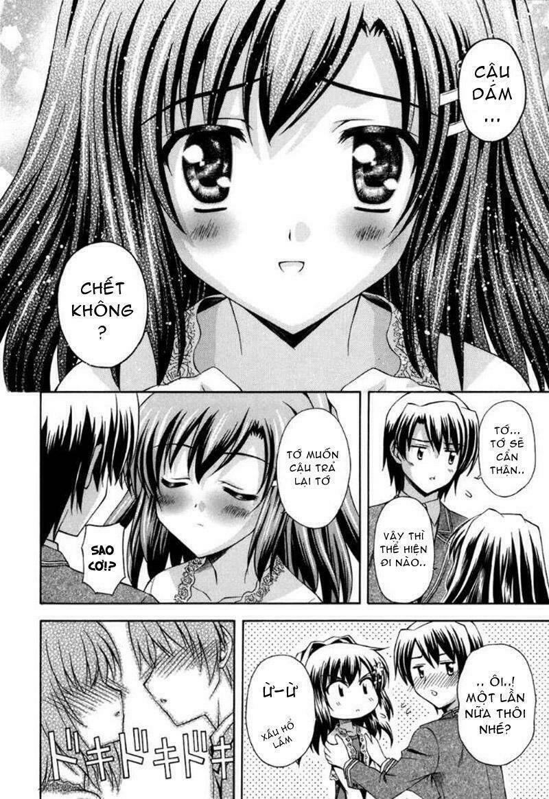 akaneiro ni somaru saka chapter 11 25