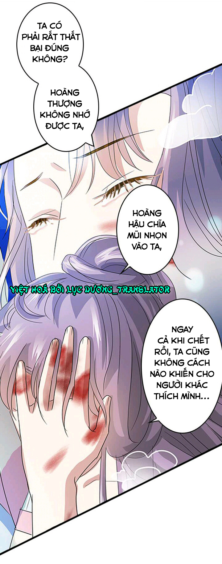 mấy bà vợ của trẫm đều chết hết rồi chapter 25 2