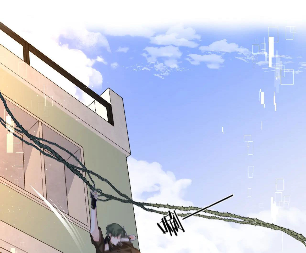 nhân ngư sa ngã chapter 6.1 24