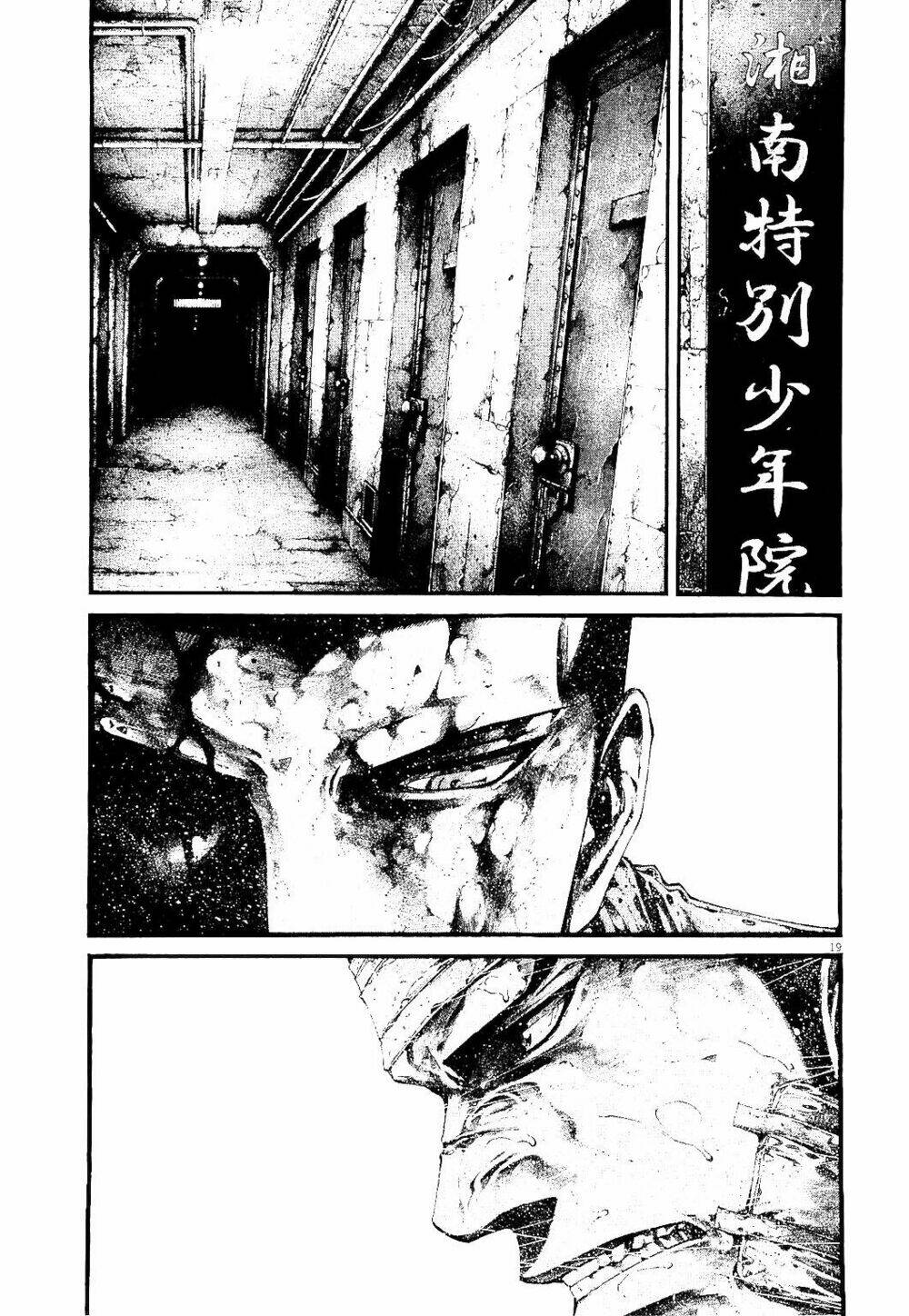 rainbow chapter 219 1