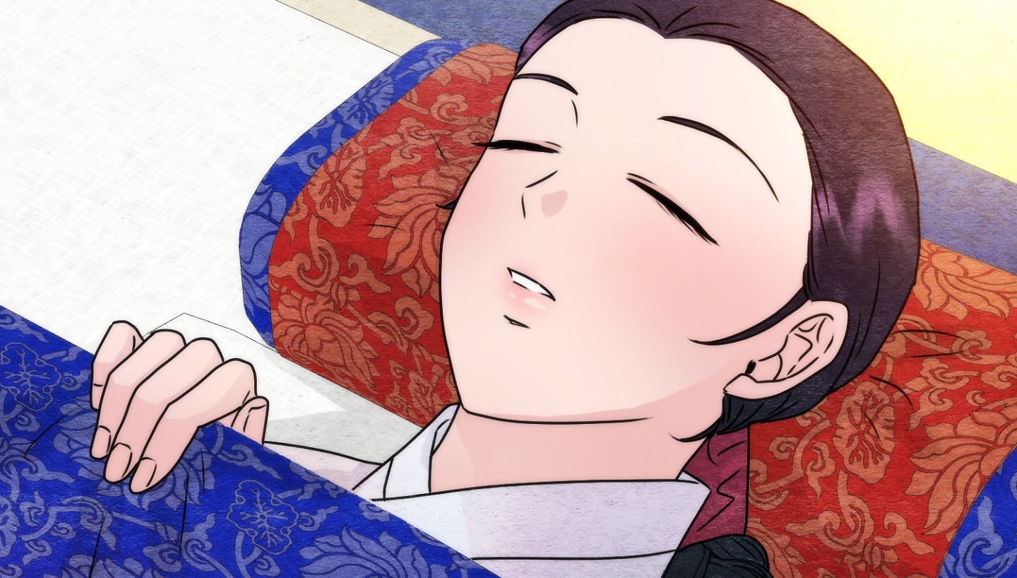 Cương Nhân chapter 86.2 53