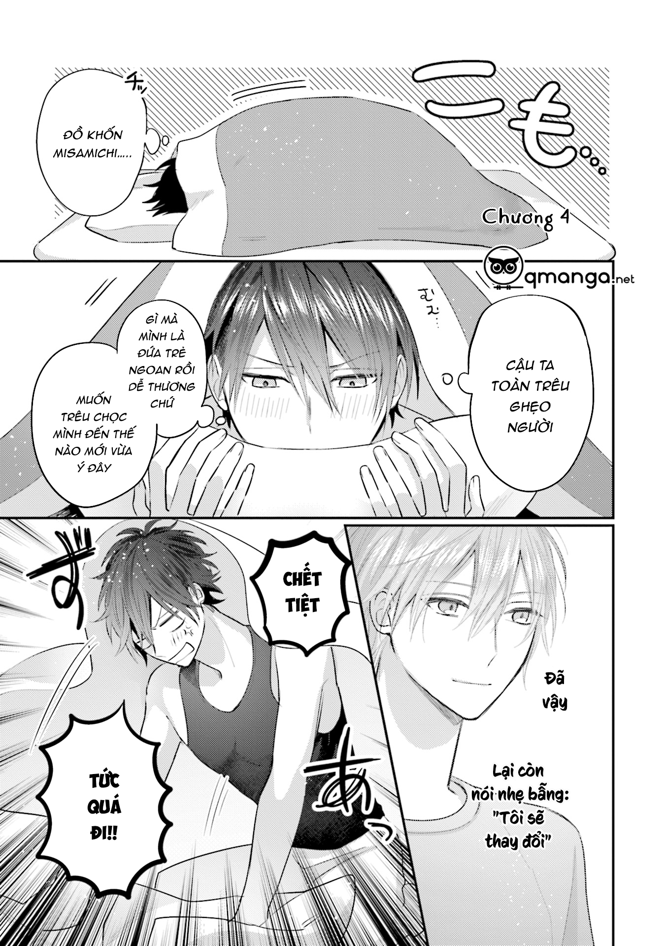 akkun mo, seigi no toriko? chapter 4 2