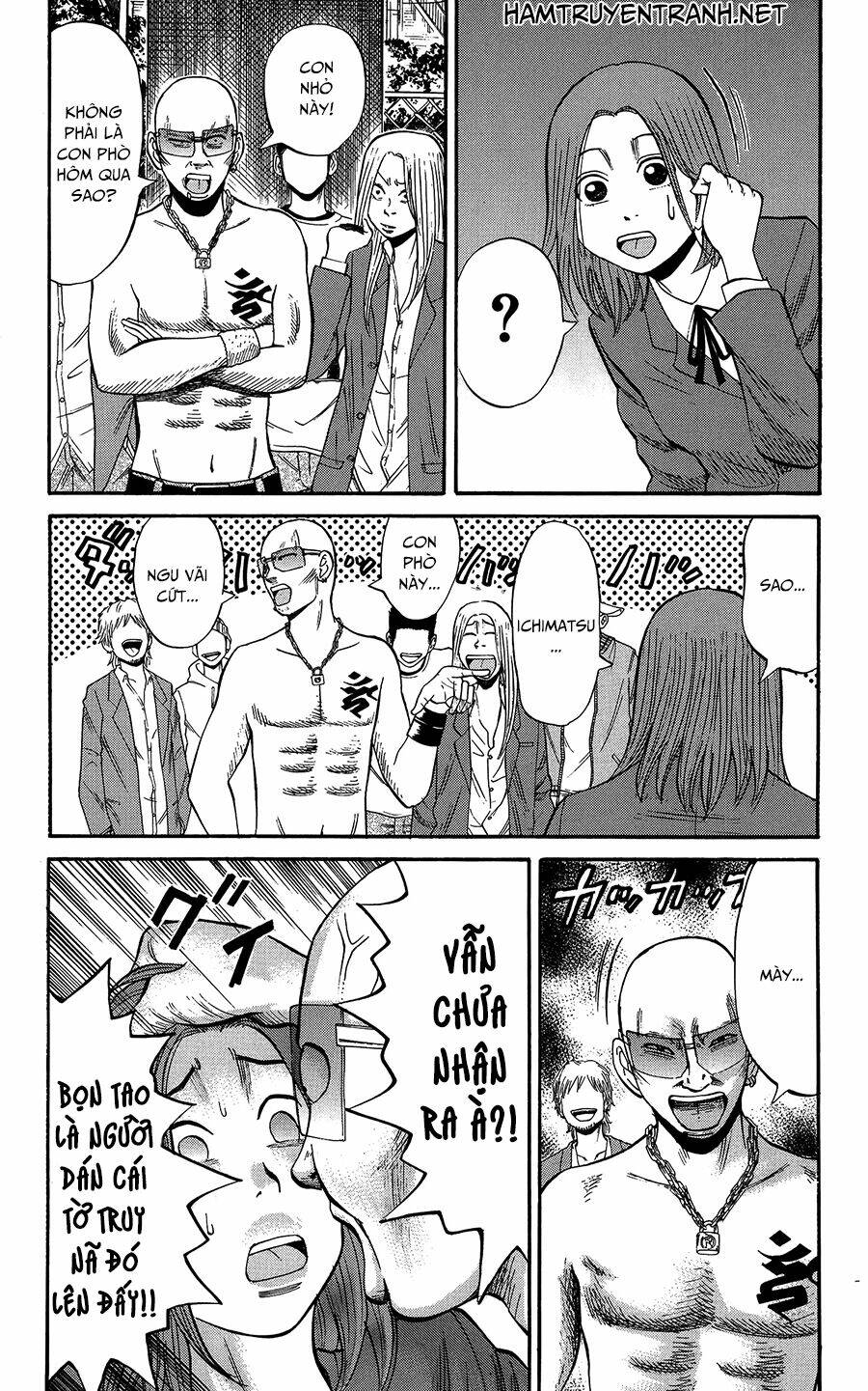 nanba mg5 chapter 25 17