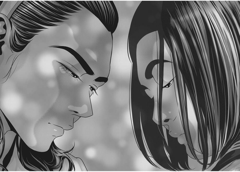 home room chapter 60 14