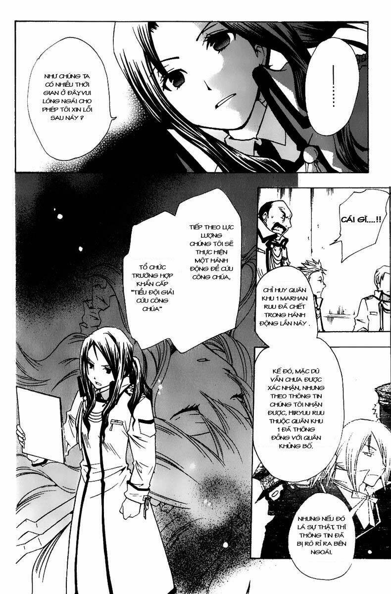 break hands chapter 2.1 9