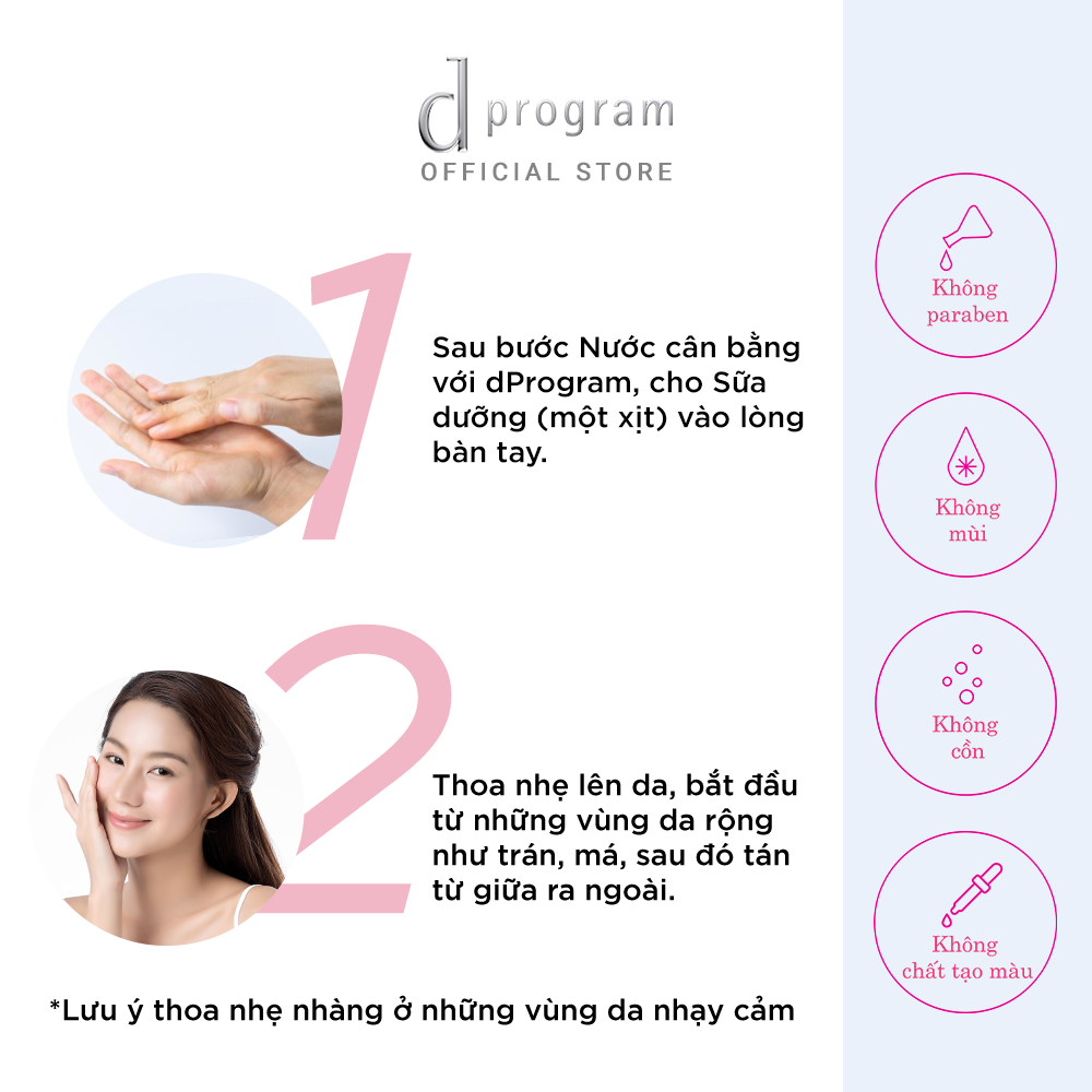 Sữa Dưỡng Cho Da Khô Nhạy Cảm d program Moist Care Emulsion 100ml