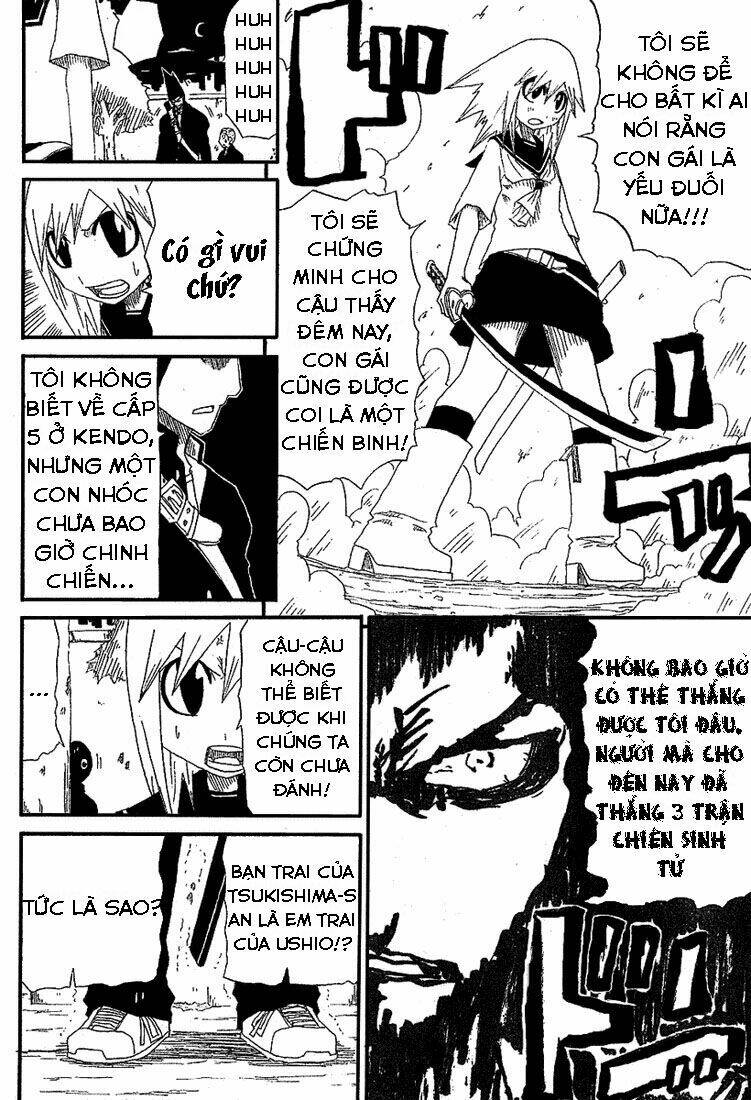 trảm - zan chapter 1 33