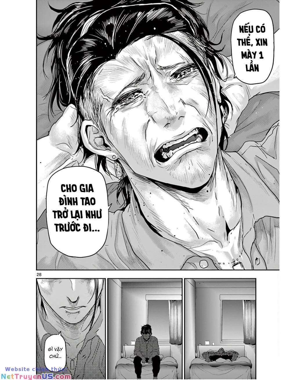 kaku kazoku - gia đình hạt nhân chapter 1.1 33