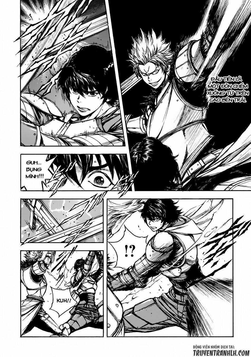 eden (tsuruoka nobuhisa) chapter 2 19