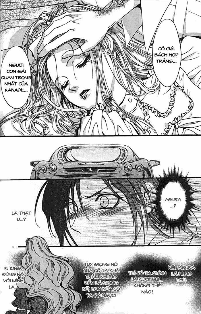 0 no soukoushi chapter 2 48