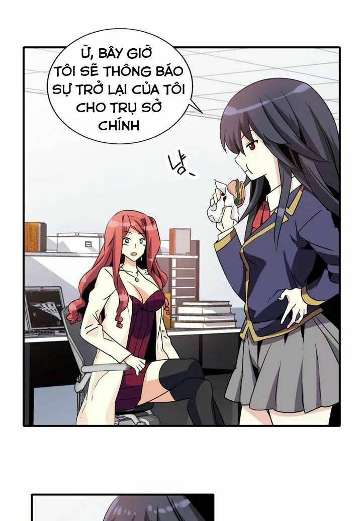 amentia chapter 39 11