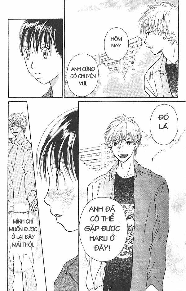 i.s. (intersexuality) chapter 10 33