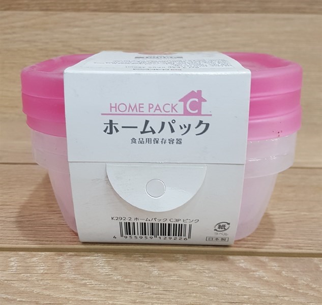 Bộ 03 hộp đựng thực phẩm có nắp đậy Nakaya 380ml - Hàng nội địa Nhật Bản