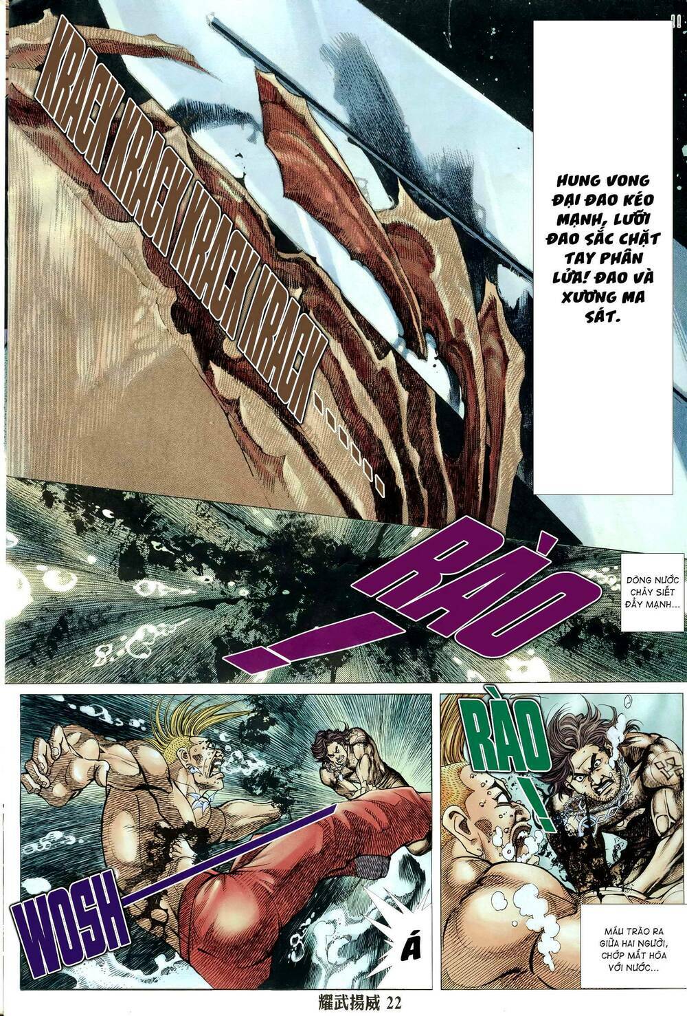 diệu võ dương oai chapter 324 20