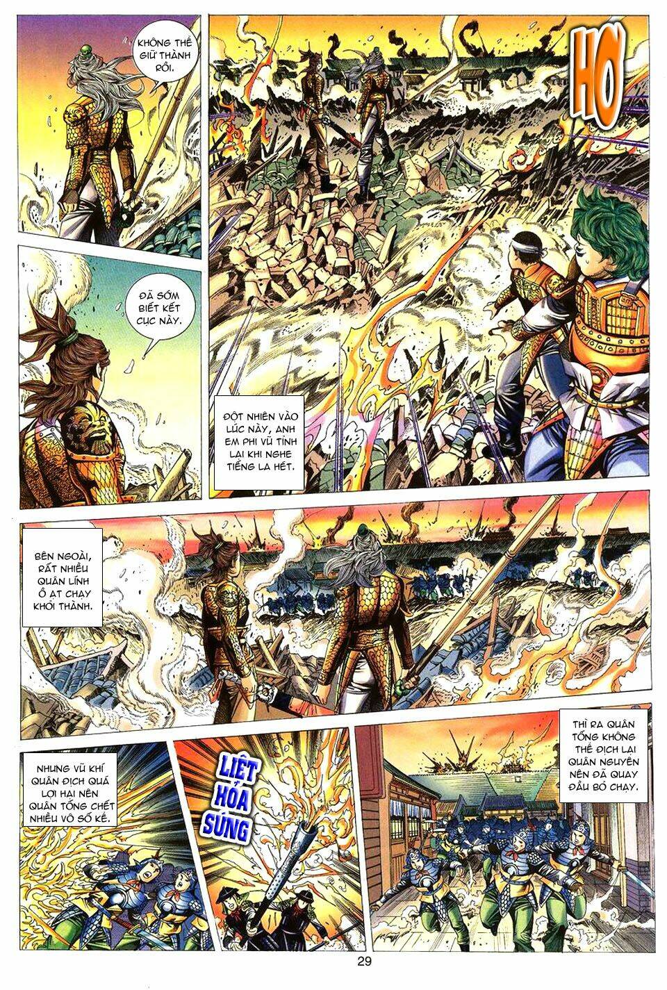 tuyệt thế vô song chapter 82 30