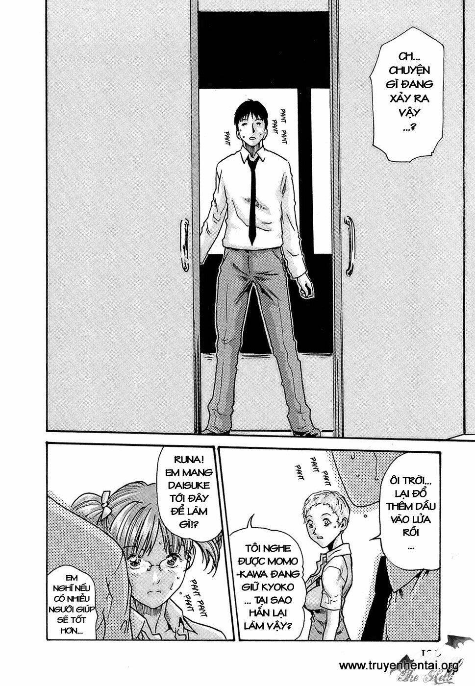 hishoka drops chapter 23 2