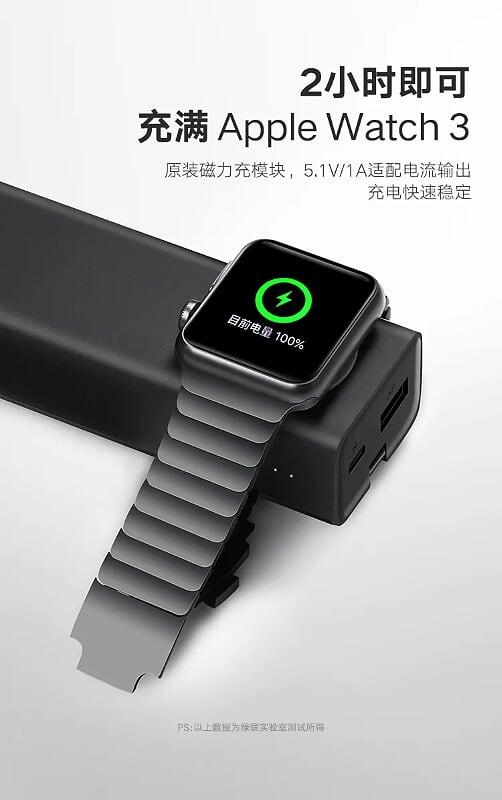 Ugreen UG40977PB111TK 10000mAh pin sạc dự phòng cùng lúc cho Apple Watch và iPhone - HÀNG CHÍNH HÃNG