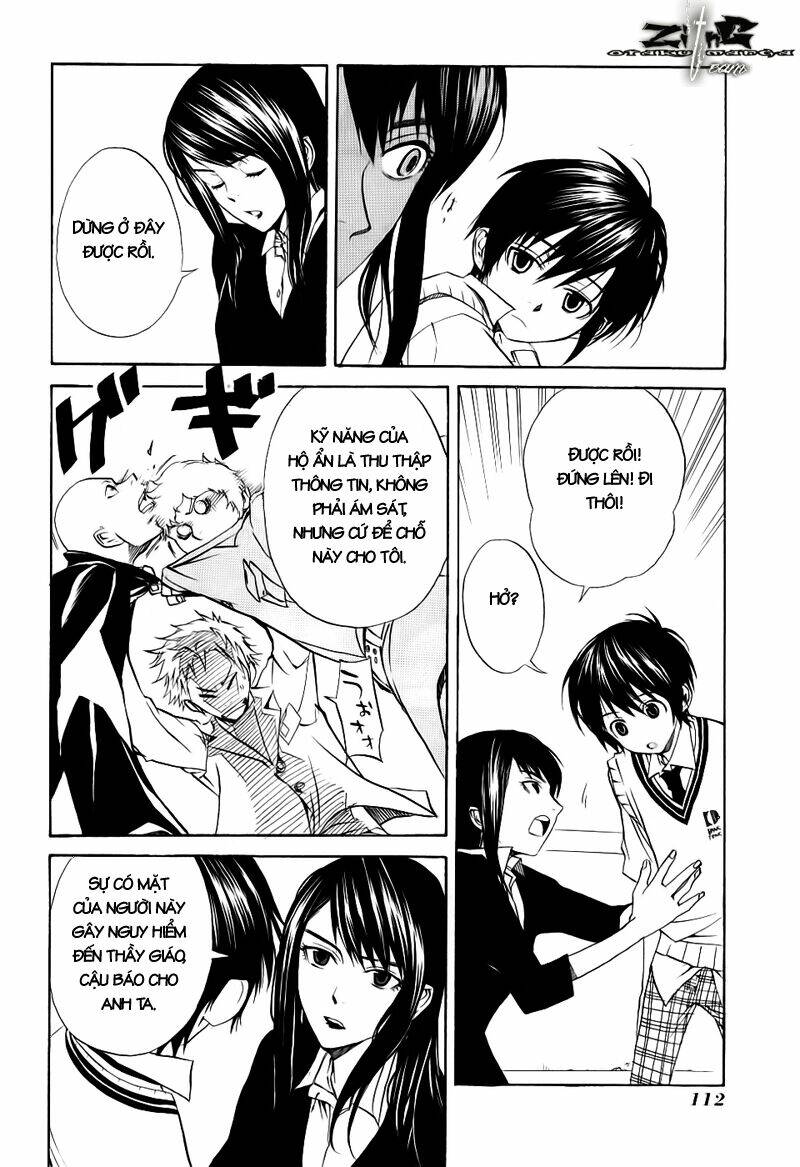 nabari no ou chapter 14 8