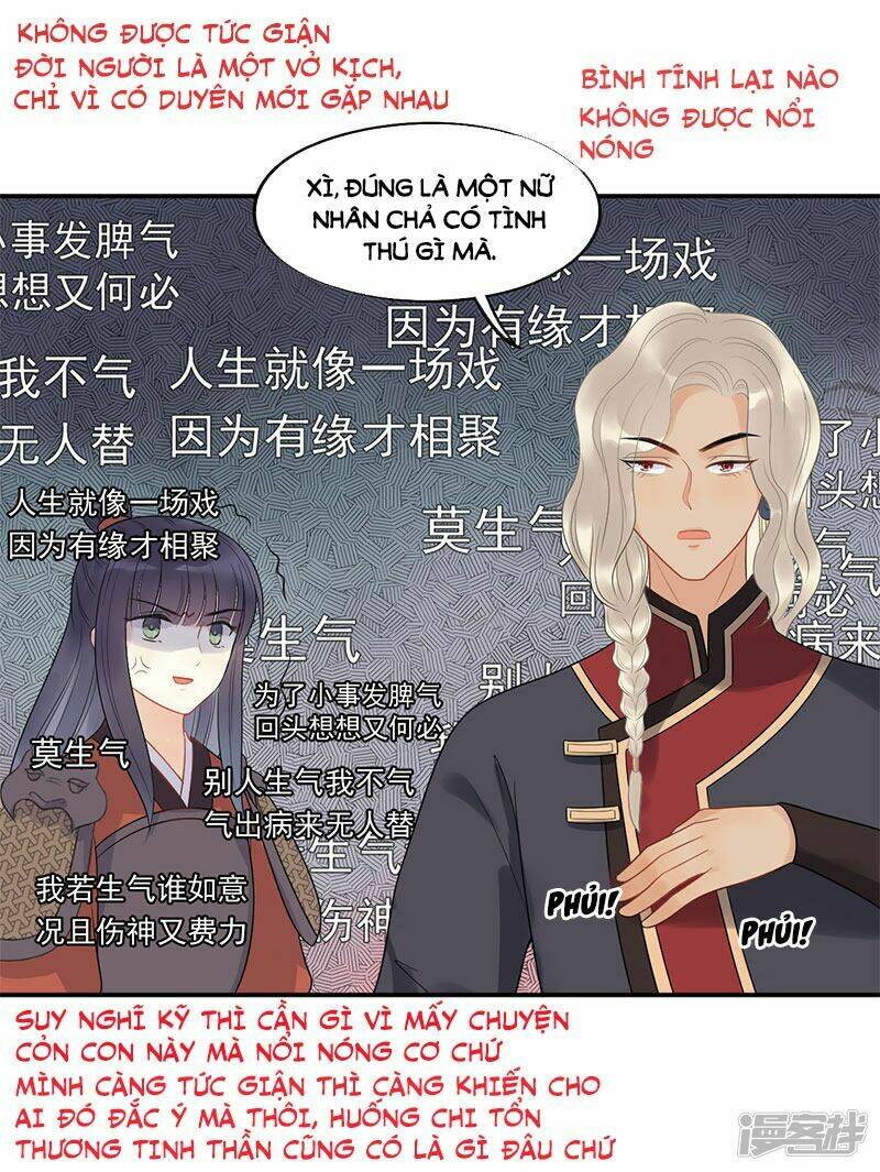 tư thế chính xác cùng bệ hạ yêu đương chapter 22.2 9