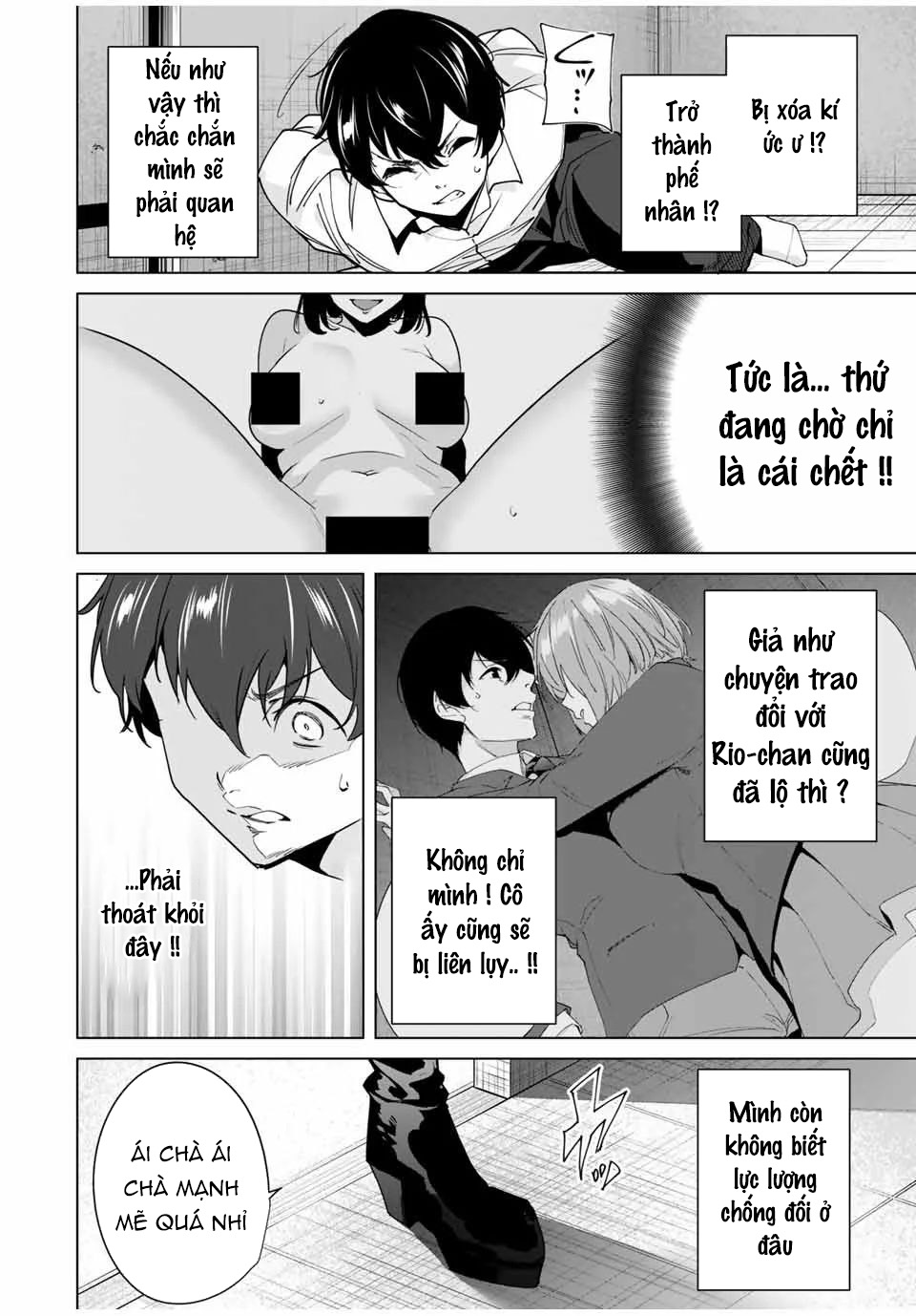 destiny lover season 2 chapter 31 12