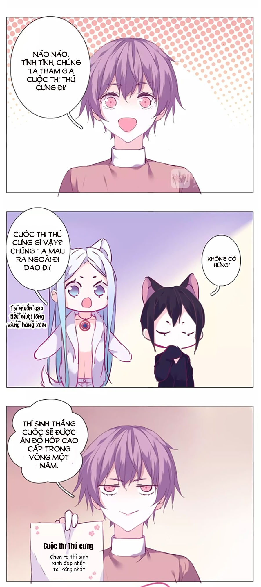 đừng nghịch, ta chỉ muốn yên tĩnh chapter 37 13