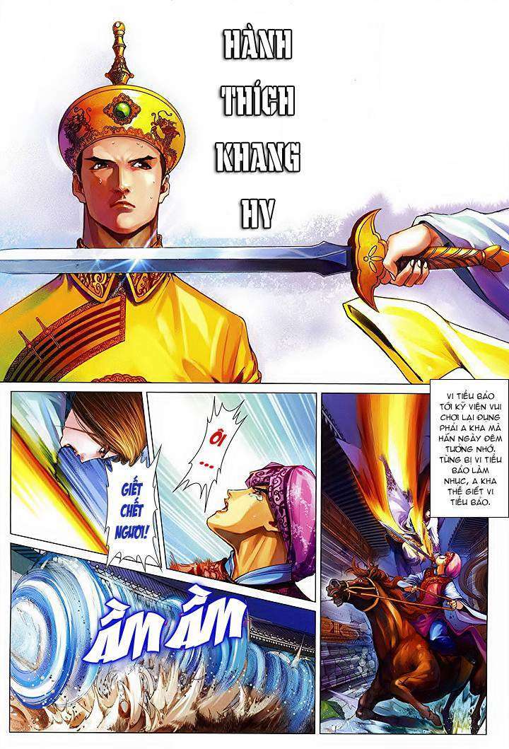 lộc đỉnh kí chapter 53 2