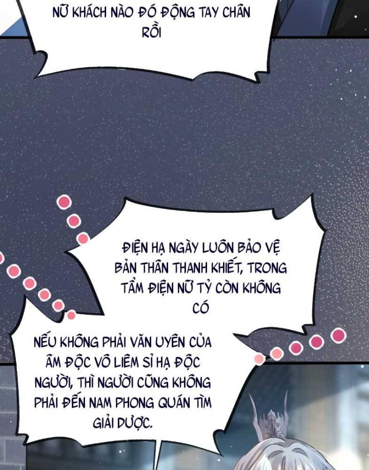 sau khi xuyên sách, ta bị ép trở thành nhân vật phụ chapter 2 51