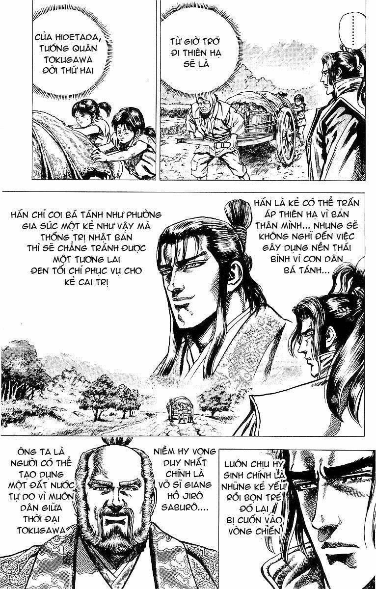 sakon chapter 18 5