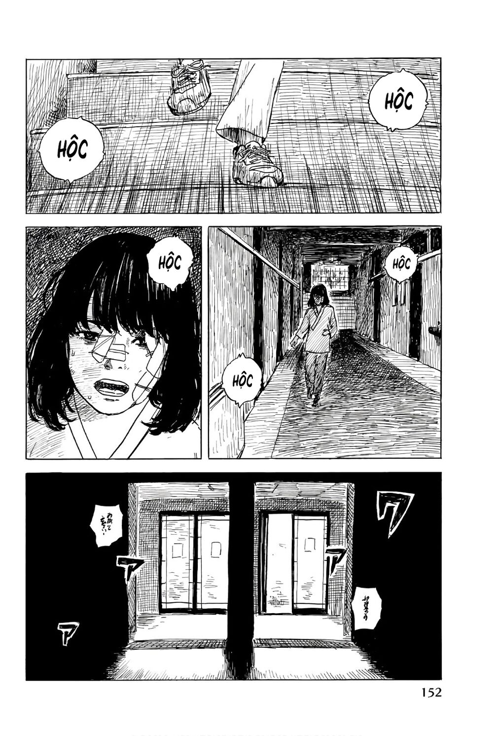 happiness chapter 40 4