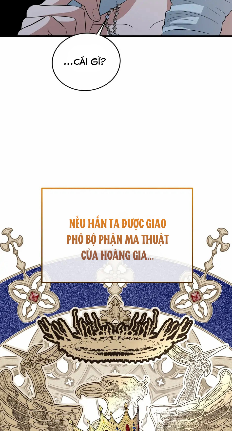 anh trai nguy hiểm của công chúa chapter 80 71