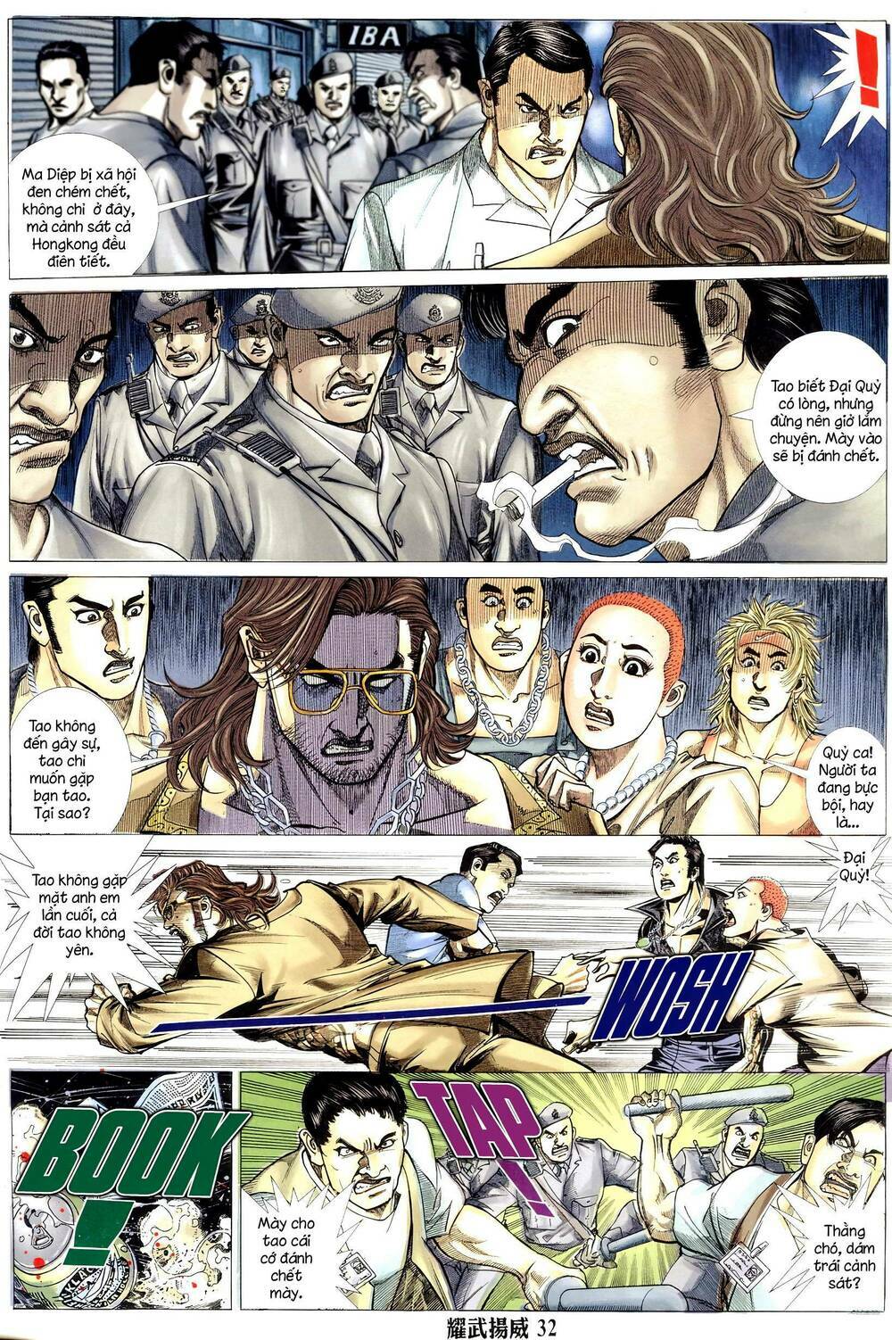 diệu võ dương oai chapter 317 30