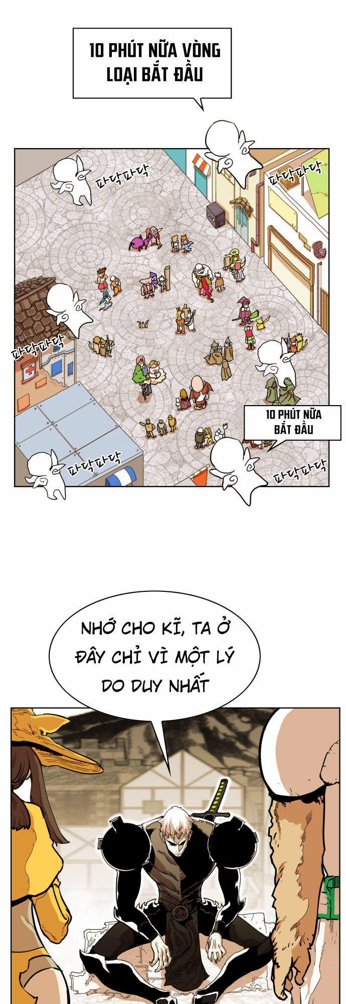 hard core leveling warrior chapter 28 3