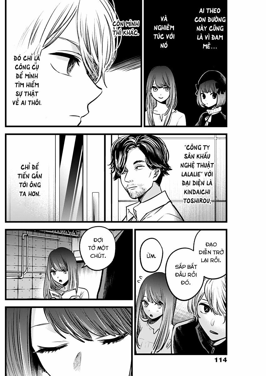 oshi no ko chapter 42 8