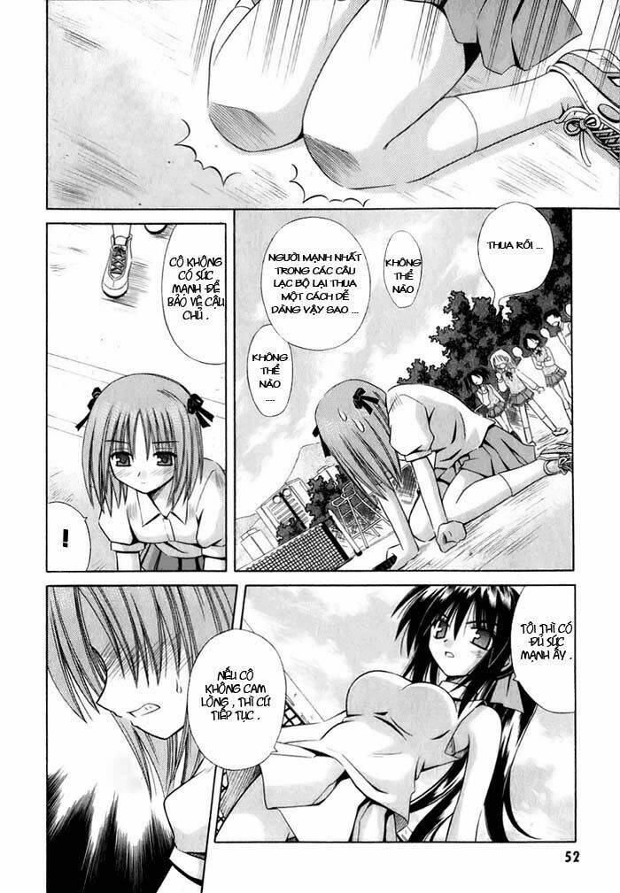 omamori himari chapter 2 19