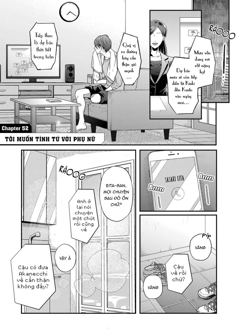 My Lv999 Love For Yamada-Kun Chapter 52 - Trang 0