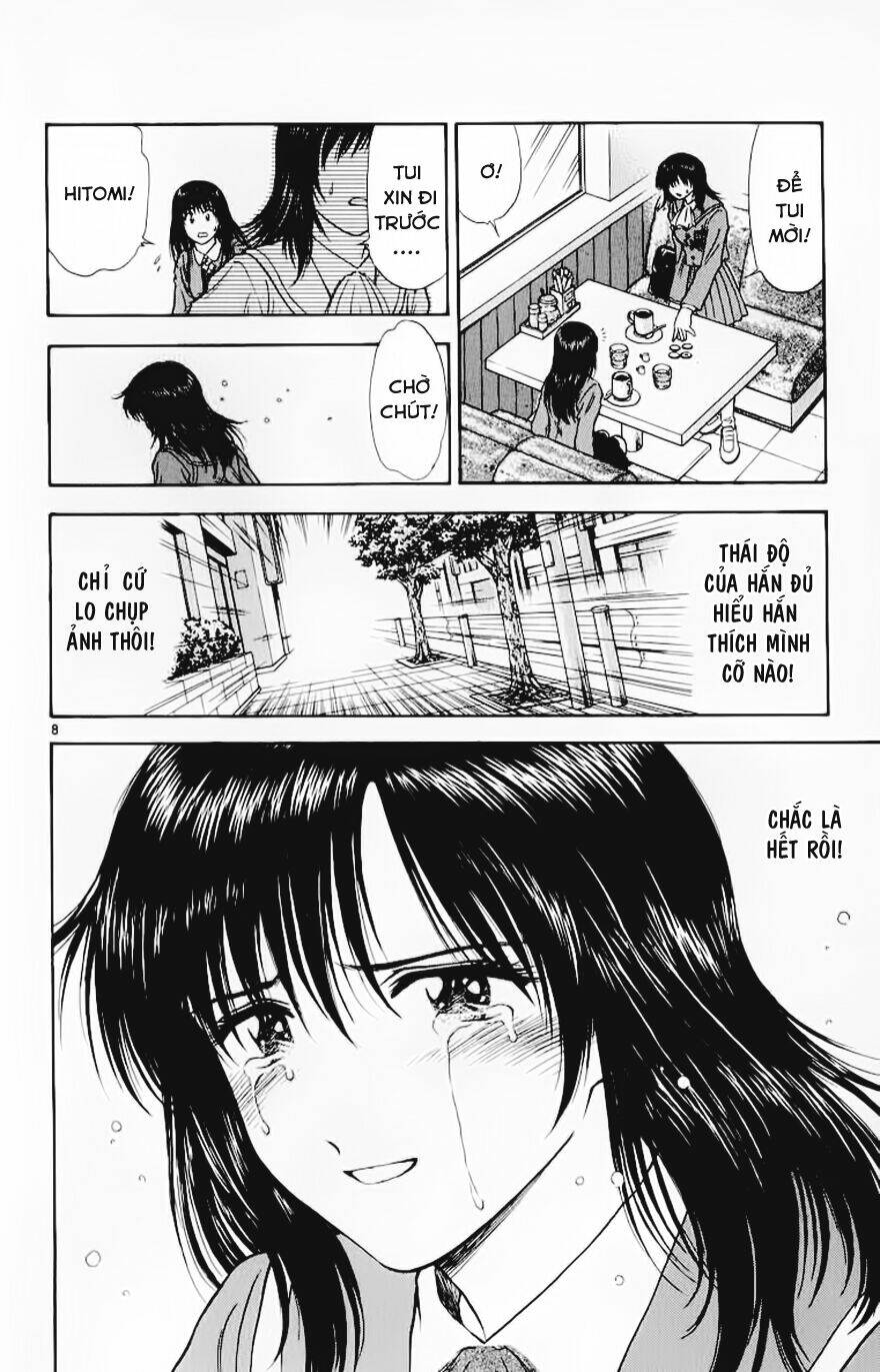 salad days chapter 70 8