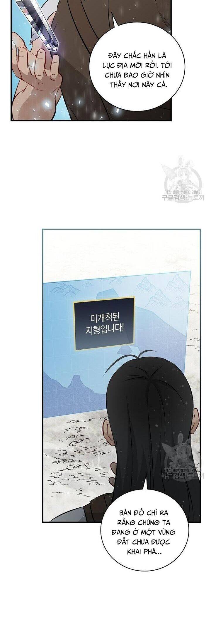 Level Up Chỉ Bằng Cách Ăn Cơm Chapter 154 21