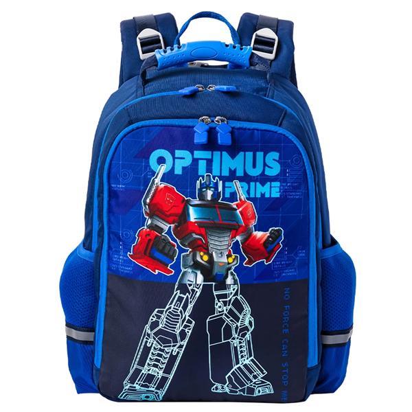 Ba Lô Transformer Optimus Prime - iiGEN YZ2667