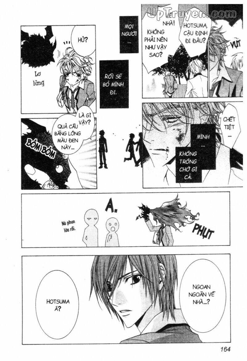 nightmare inspector chapter 2 321