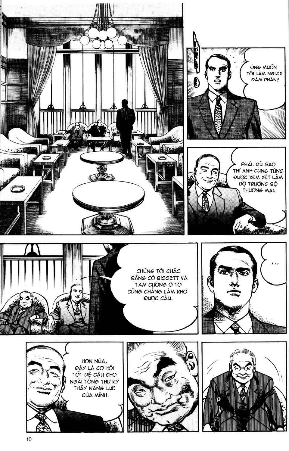 sanctuary chapter 42 9