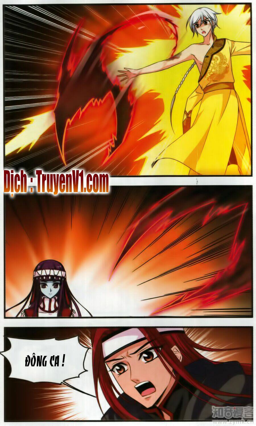 phi đãi nghiên tuyết chapter 123 4