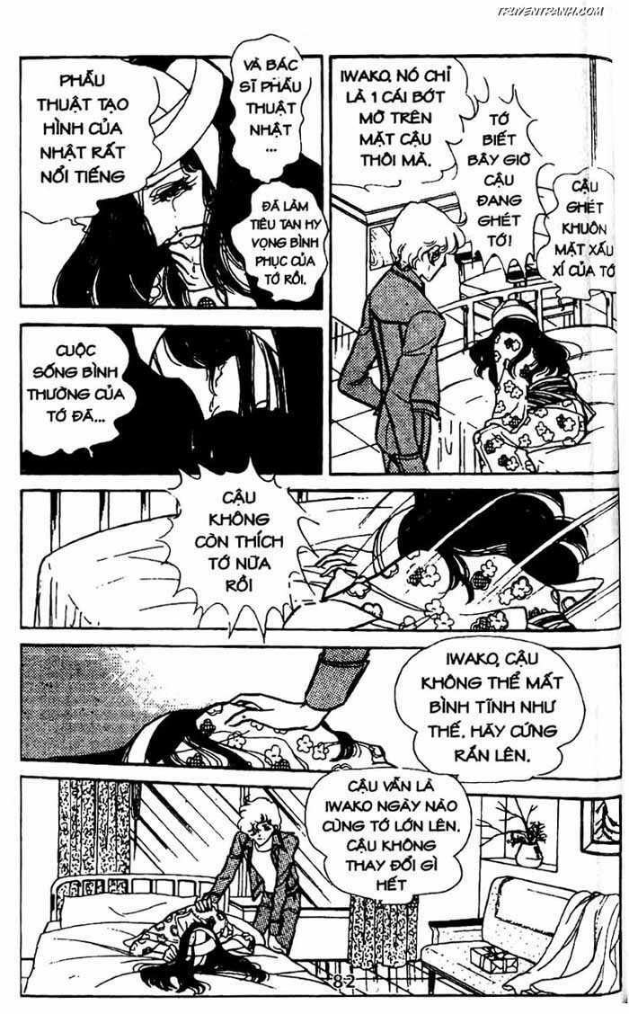 akuma no hanayome (bride of deimos) chapter 6.2 16