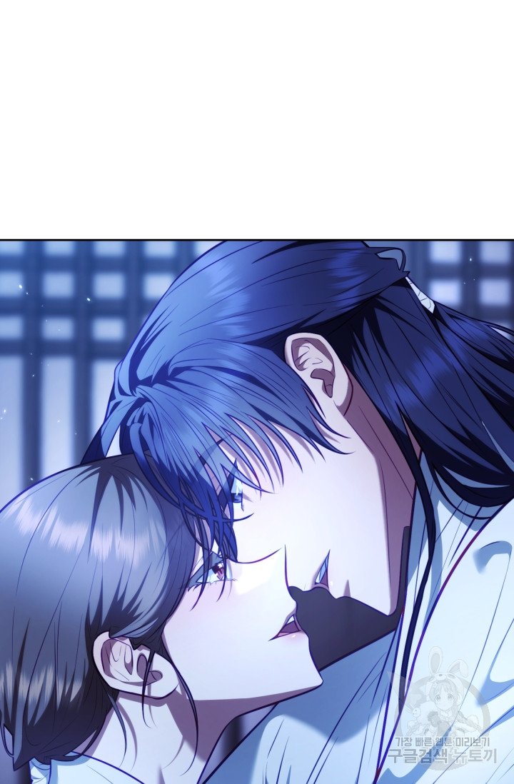 [18+] trăng nơi đỉnh núi chapter 22.2 38