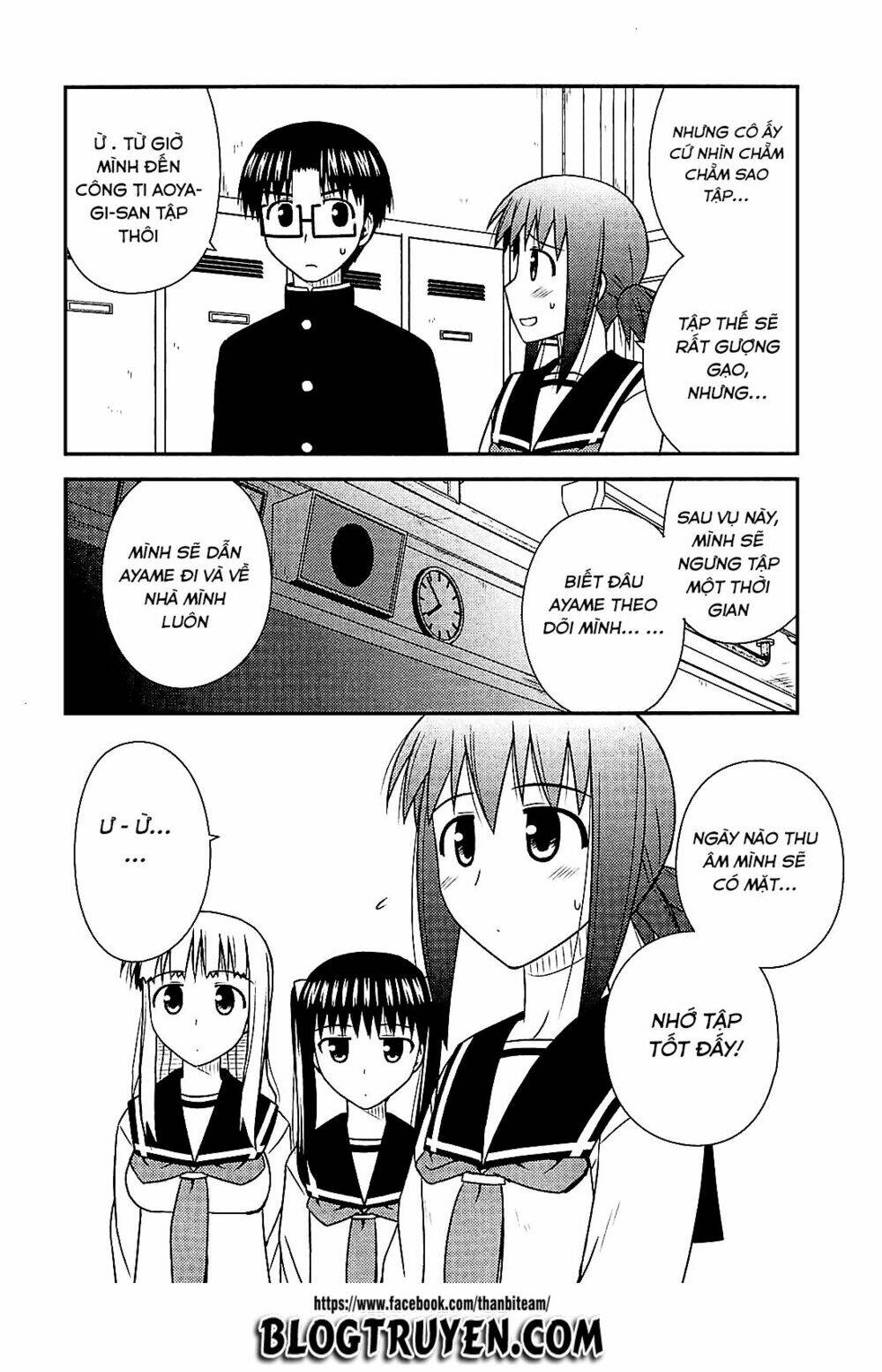 koe de oshigoto! chapter 38 12