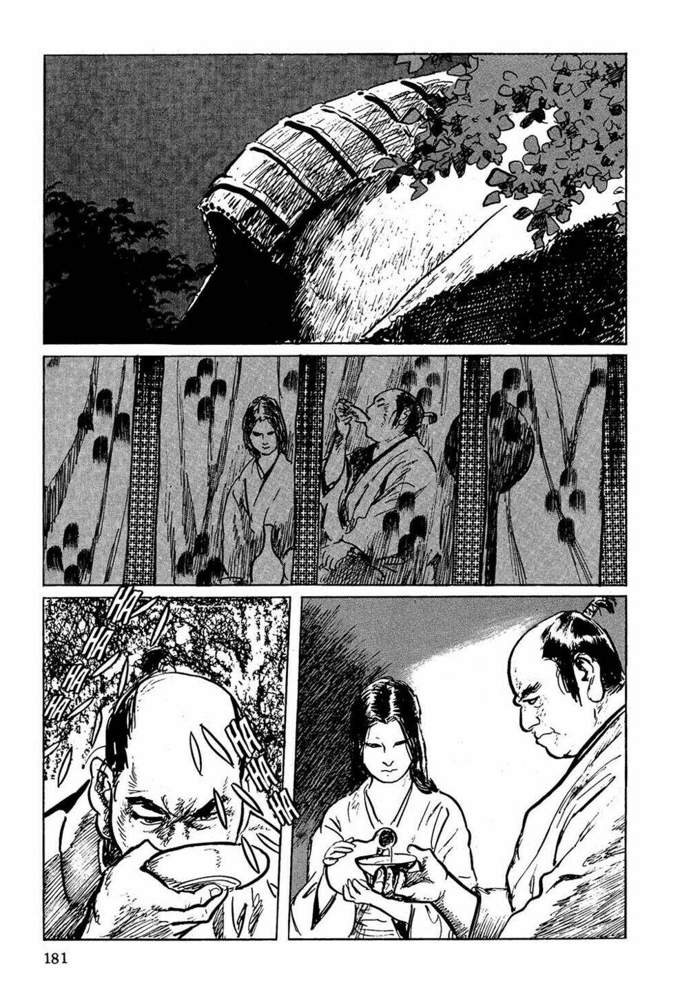 hanzou no mon chapter 5 11
